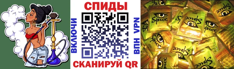 Бутират бутандиол цена Заводоуковск