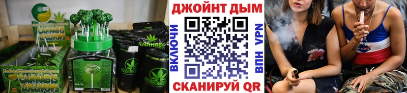 площадка клад  Заводоуковск  Еда ТГК конопля  OMG маркетплейс 