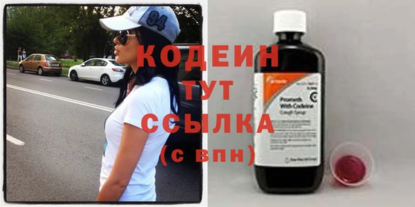 ешки Дмитров