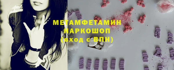 ешки Дмитров
