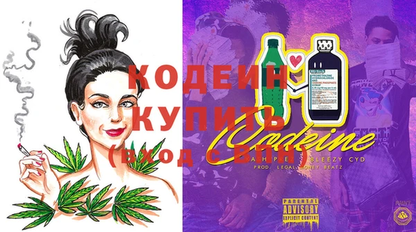 кокаин VHQ Елабуга