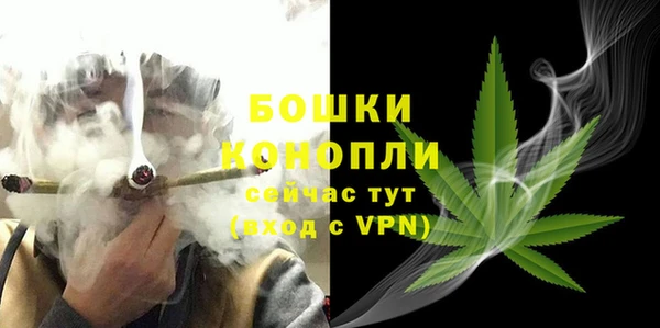 марки nbome Елизово