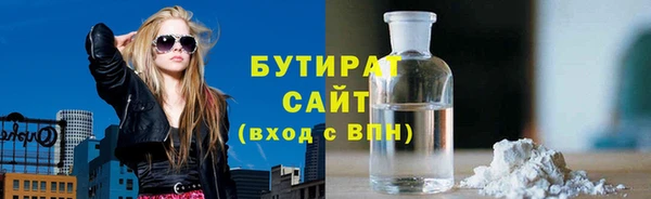 альфа пвп Дмитриев