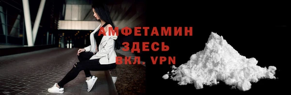 альфа пвп Дмитриев