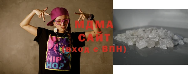 марки nbome Елизово