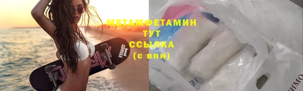 ешки Дмитров