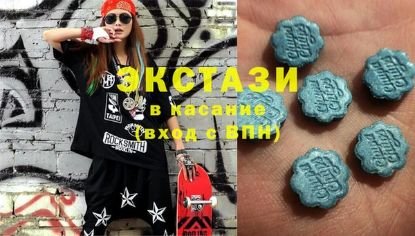 кокаин VHQ Елабуга