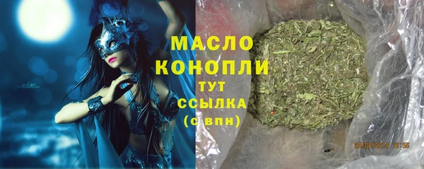 марки nbome Елизово