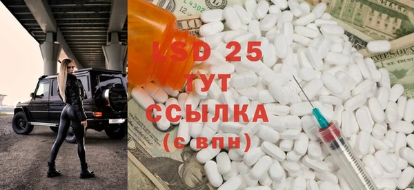 кокаин VHQ Елабуга