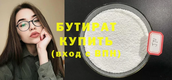 ешки Дмитров