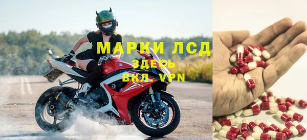 кокаин VHQ Елабуга