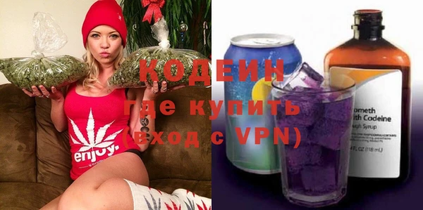 ешки Дмитров