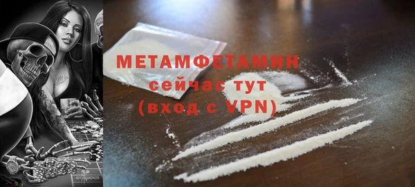 ешки Дмитров