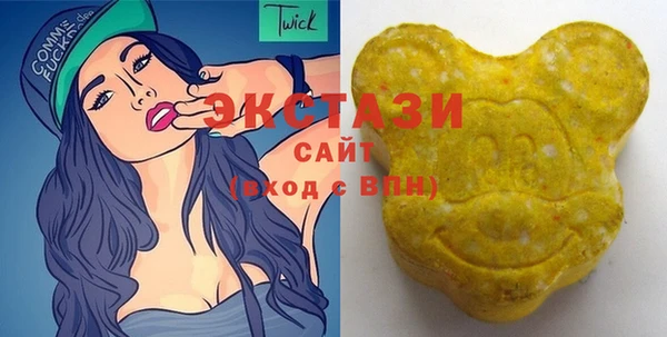 кокаин VHQ Елабуга
