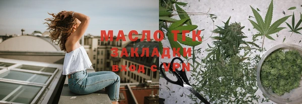 марки nbome Елизово