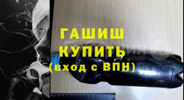 кокаин VHQ Елабуга