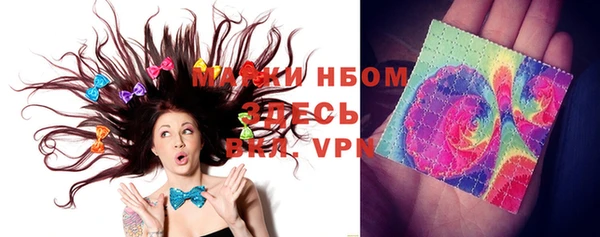 кокаин VHQ Елабуга