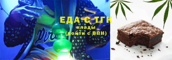 кокаин VHQ Елабуга