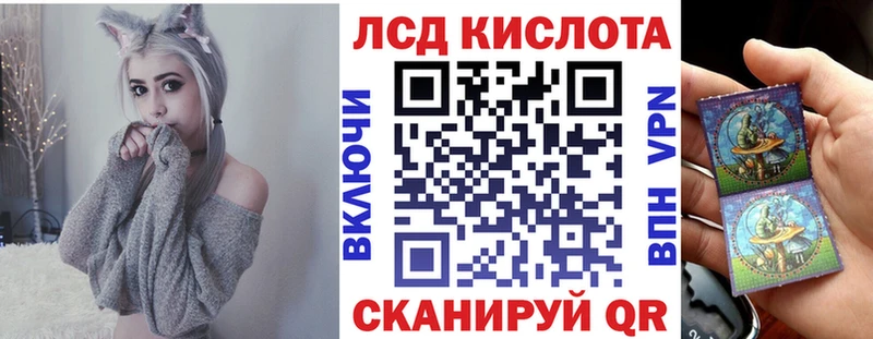 Марки N-bome 1,8мг Заводоуковск